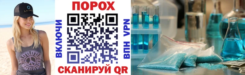 где можно купить   Кологрив  АМФ Розовый 