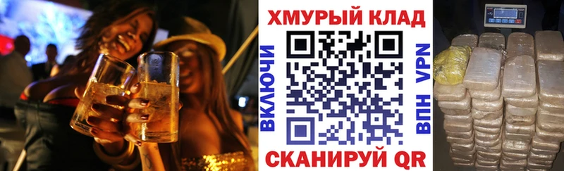 Героин Heroin  Кологрив 