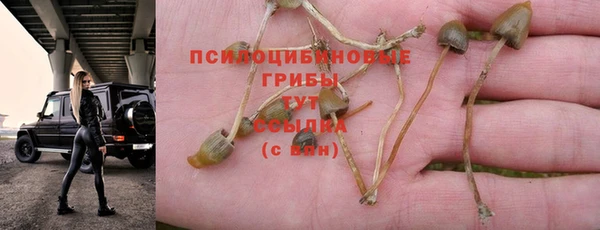 мефедрон VHQ Зеленокумск