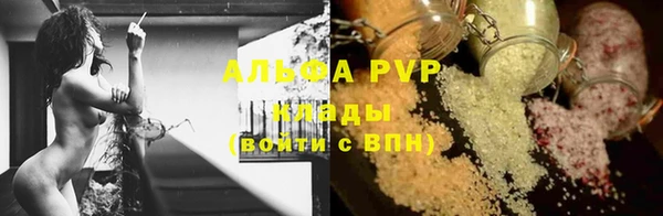 метадон Зеленодольск