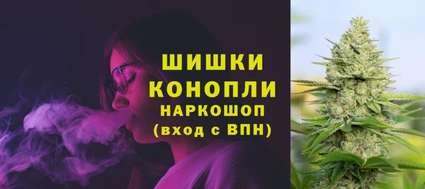меф Зерноград