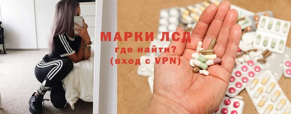 мефедрон VHQ Зеленокумск