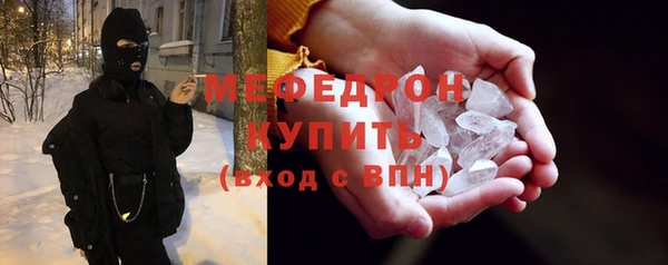 метадон Зеленодольск