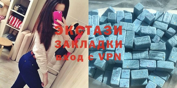 меф Зерноград