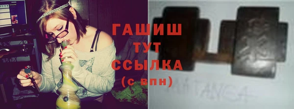 метадон Зеленодольск