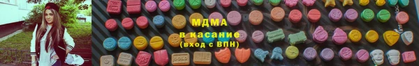 метадон Зеленодольск