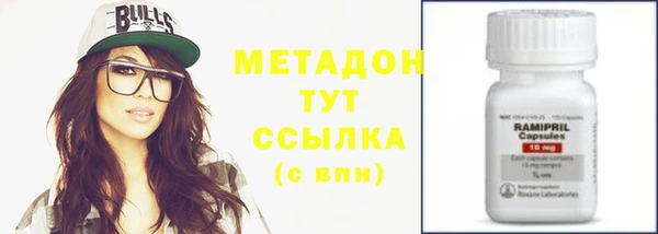 меф Зерноград