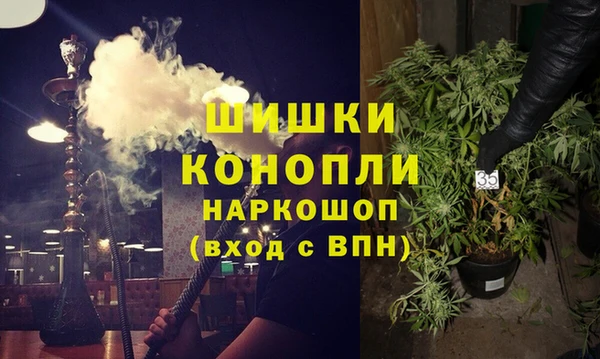 меф Зерноград