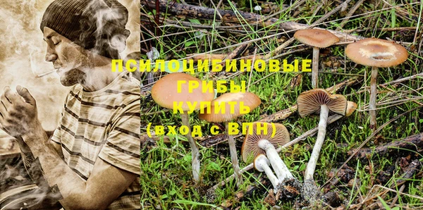 мефедрон VHQ Зеленокумск