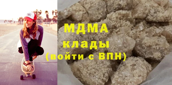 синтетический гашиш Чегем