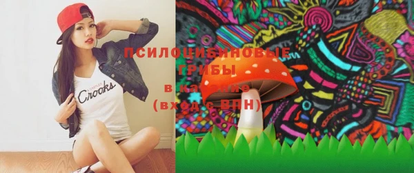 меф Зерноград