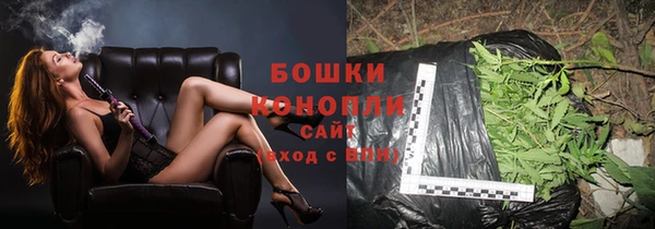 герыч Семёнов