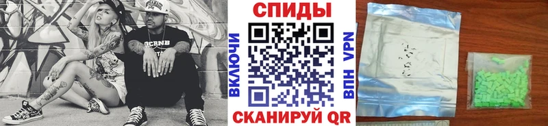 Первитин пудра  где продают   Кологрив 